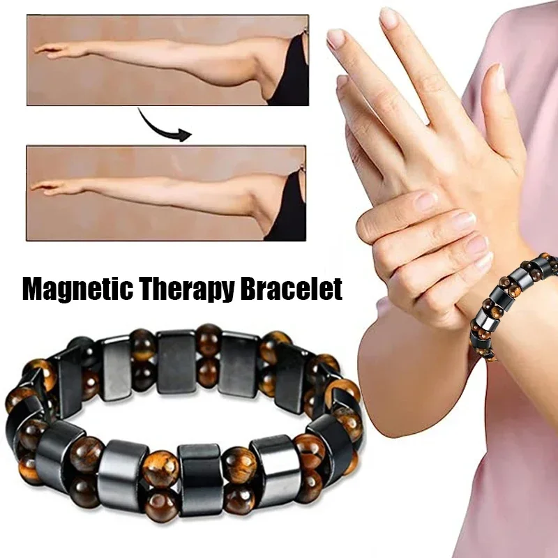 Coordinates Bracelet - Naturstein Doppelschicht Tigerauge Lymphatische Entgiftung Armband